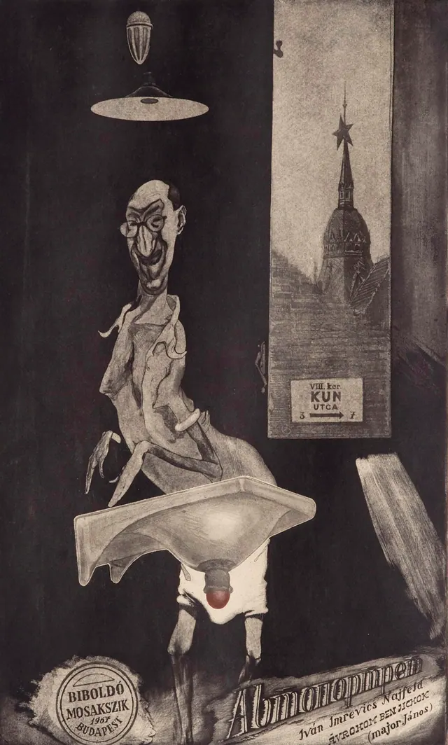 A steel plate etching work on paper by Janos_Major, 1967. print, 26 cm x 42 cm. Where to Buy Printmaking Supplies in Canada Without US Customs Fees